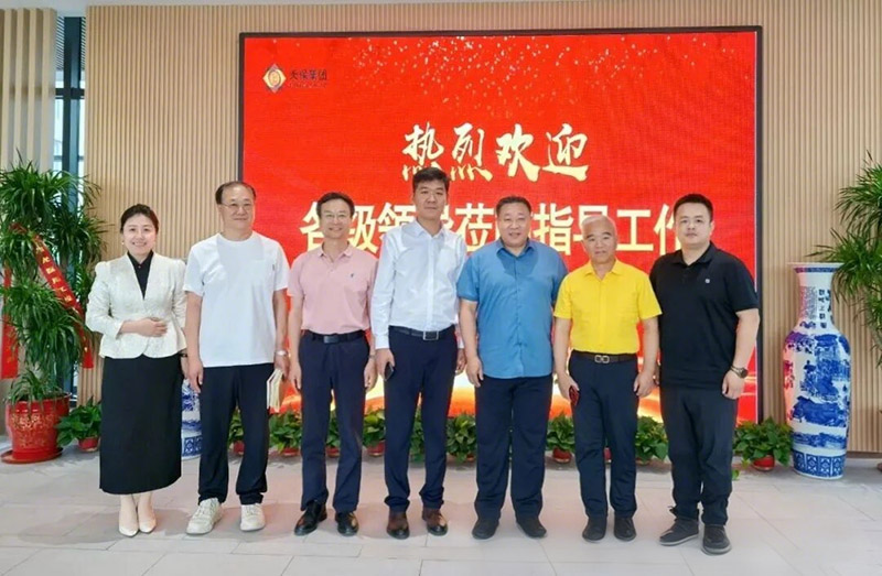 京张医养共融筑，天保康养新征程——热烈欢迎参访专家组莅临项目参观调研