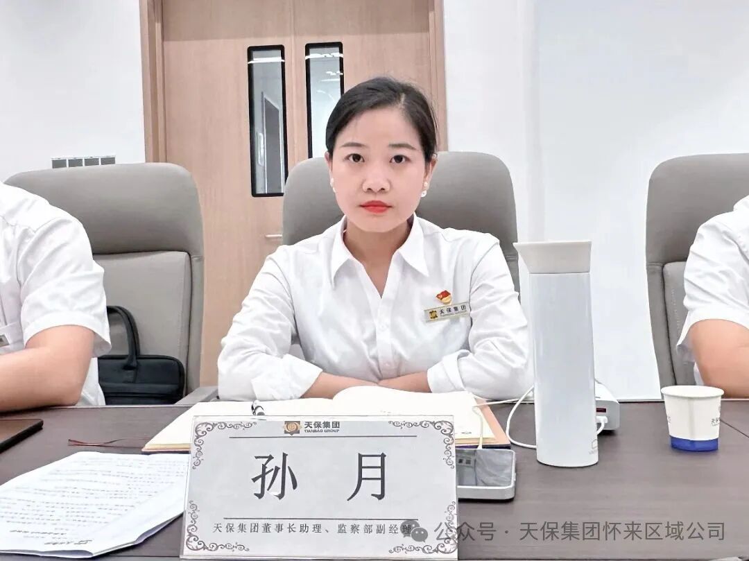 1757682964585048.jpg 09.jpg