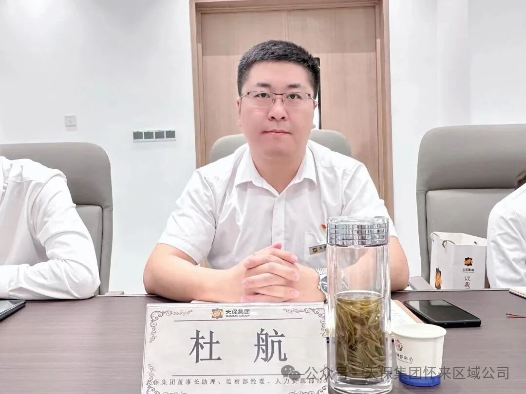 1757682976956800.jpg 10.jpg